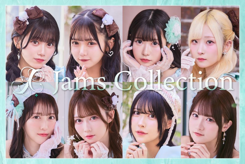 Jams Collection、爽やかなミントグリーンが映える新アー写公開